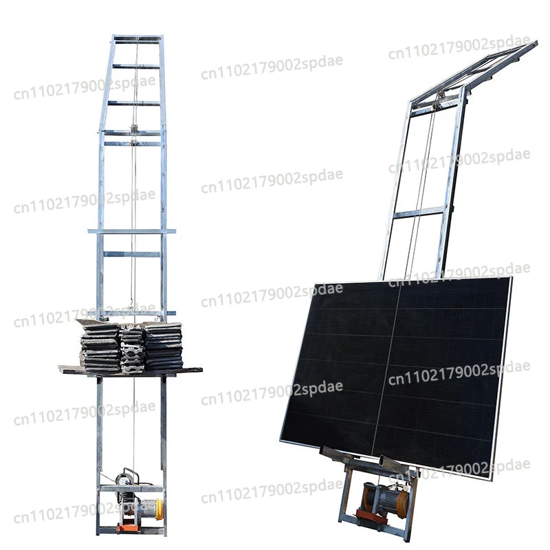Solar Panel Lift Electric Hoist Ladder 2-20M 300KG For PV Modules Installation Roof Mounting System Construction Maintenance