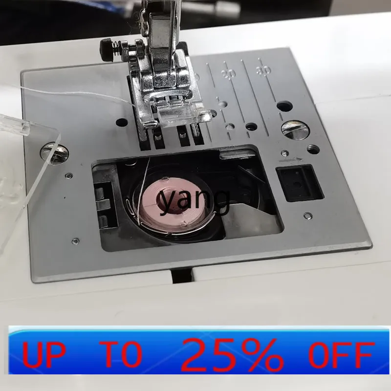 

CX high-power automatic sewing machine with locking edge household electronic smart clothes car