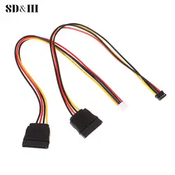 PH 2.0mm 4Pin Small Type To 15Pin HDD SATA Power Supply Cable Cord 20AWG Wire For Industrial All-in-one HD Mini 5V 12V