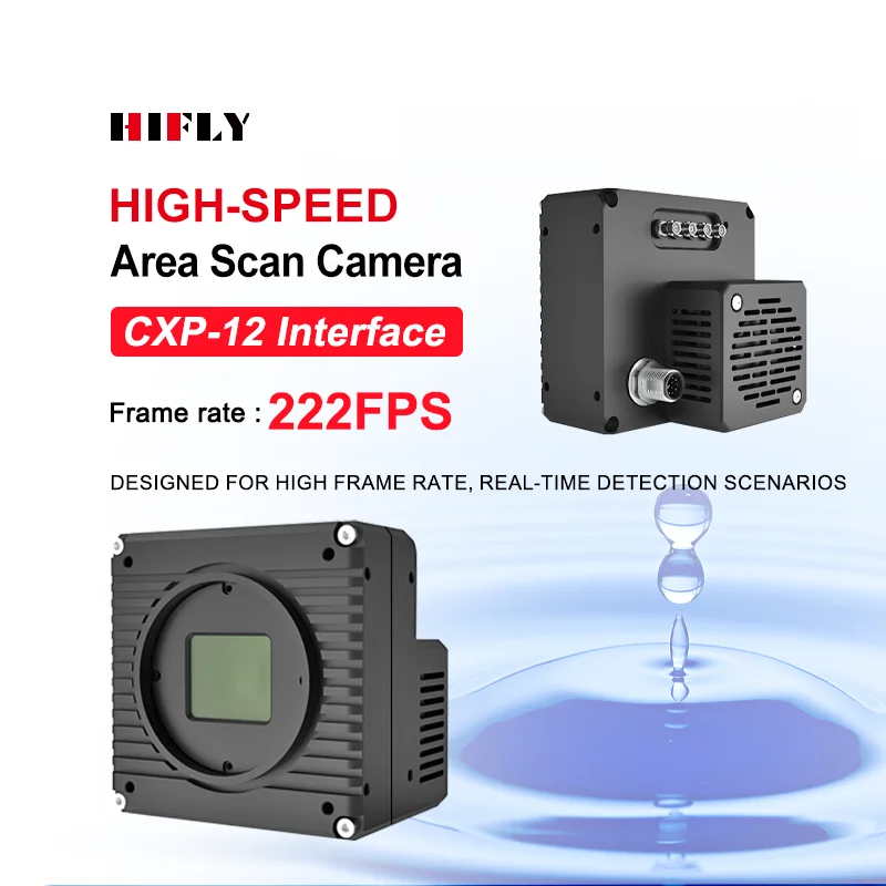 HIFLY CoaXPress Big Sensor 23.04x18.43mm 222FPS 21MP 4.5m Pixel Machine Vision Water Drop Impact Inspection Camera Character