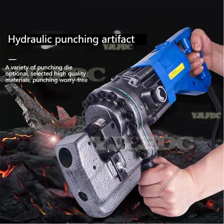 2200W Angle Iron Punching Machine 220V/110V Electric Hydraulic Hole Puncher For Punching Steel,Angle Steel,Iron,Aluminum Plate