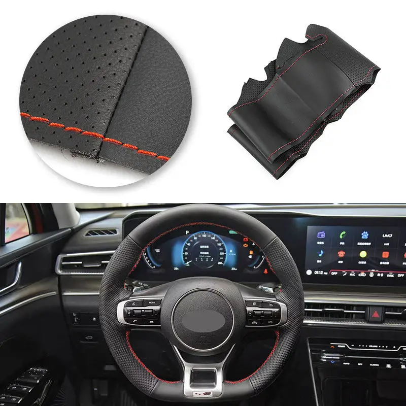 

Черный перфорированный кожаный чехол на руль автомобиля для Kia K5 2019 2020 2021 2022 2023 2024 с полоской игл