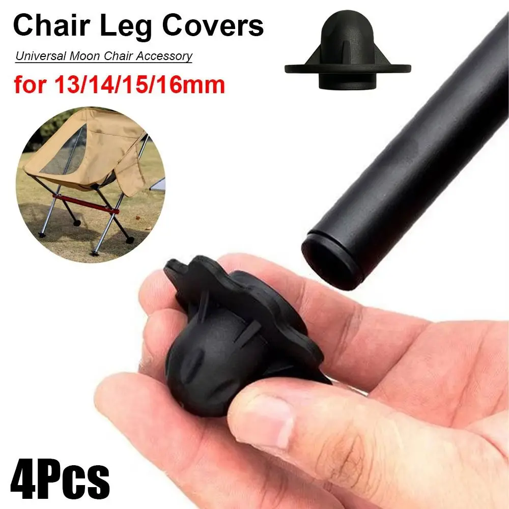 

4Pcs Moon Chair Leg Covers Connector Anti-slip Wear-resistant Camping Anti-sag Ball Foot Covers Removable Chair Accessories
