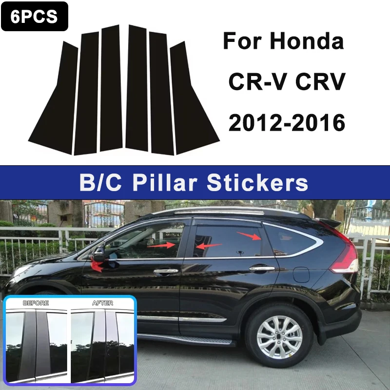 

Декоративные накладки на окна автомобиля, подходящие для Honda CR-V CRV 2012-2016, для украшения центральной стойки, автомобильная деталь.