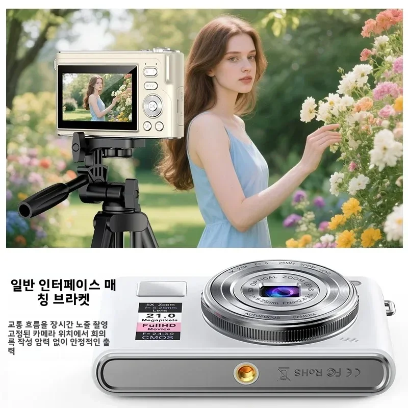 كاميرا رقمية 5K، زووم بصري 5X، CMOS، تثبيت الصورة، فلاش CCD محمول مناسب للتصوير الفوتوغرافي VLOG #6