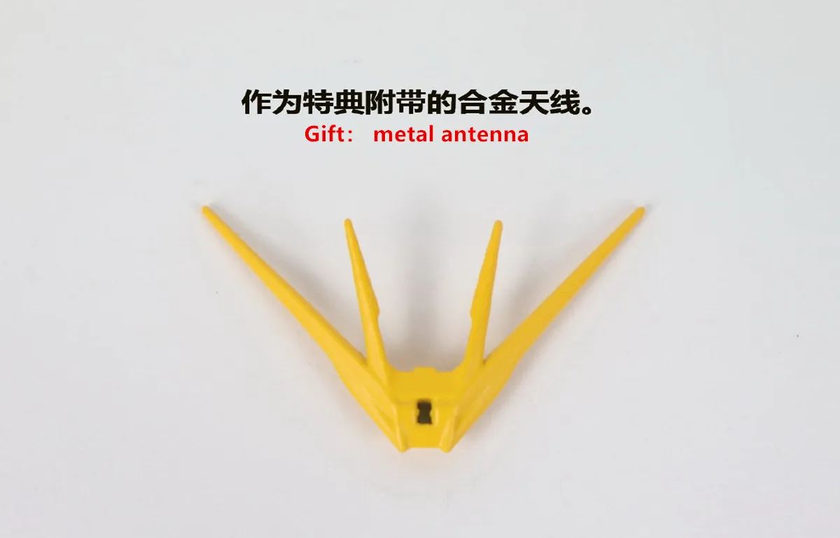 PFS reinforced metal frame modified parts for MG 1/100 RX-93 ν Nu ver.ka DD085