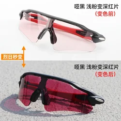 Outdoor cycling glasses TR90 color changing glasses for myopia, sunglasses, bridge glasses, hiking and fishing glasses