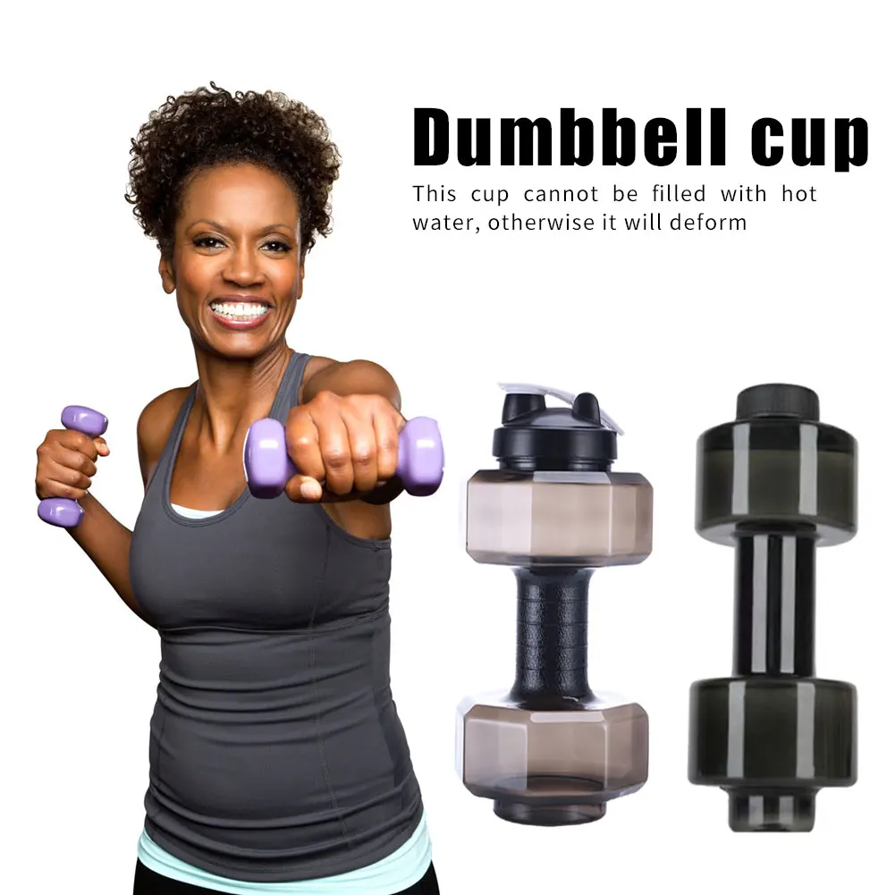 Camping Water Bottle Gym Outdoor Fitness Cycling Sport PET Dumbbell Shape Kettle for Easy Safety Working-out Ornaments