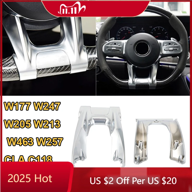 

Стайлинговые молдинги, новая нижняя накладка на рулевое колесо 2019-2020 для Mercedes Benz AMG Sport A Class W177 W247 W205 W213 W46