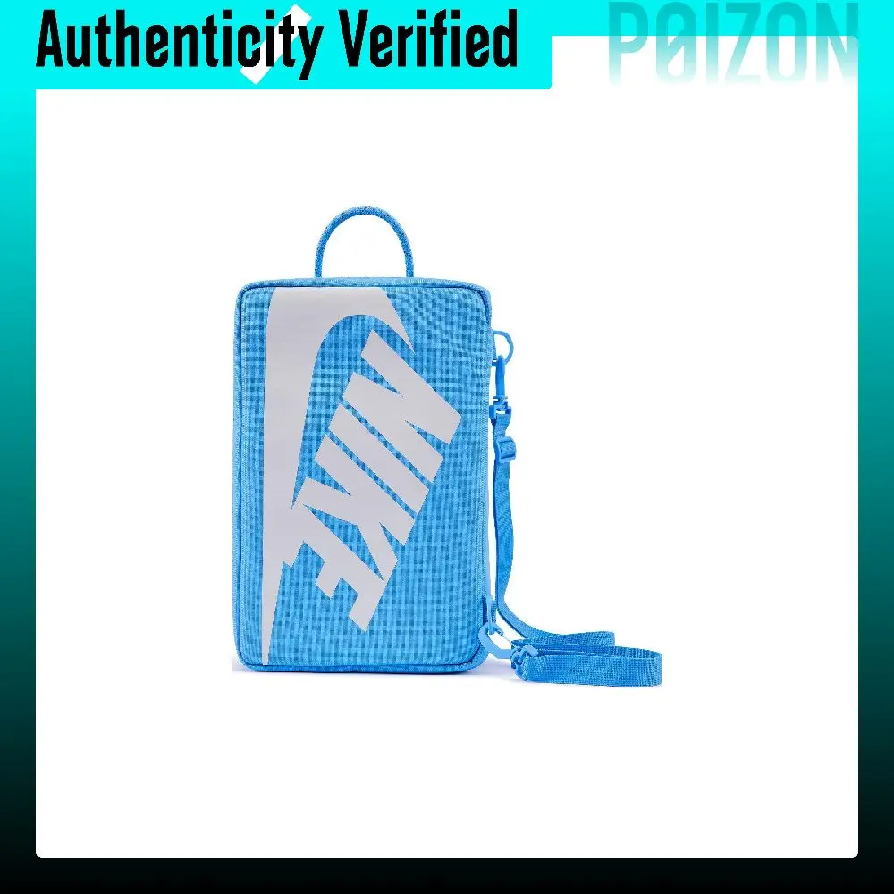 Nike Fabric Storage Bag Unisex Blue DA7337-412