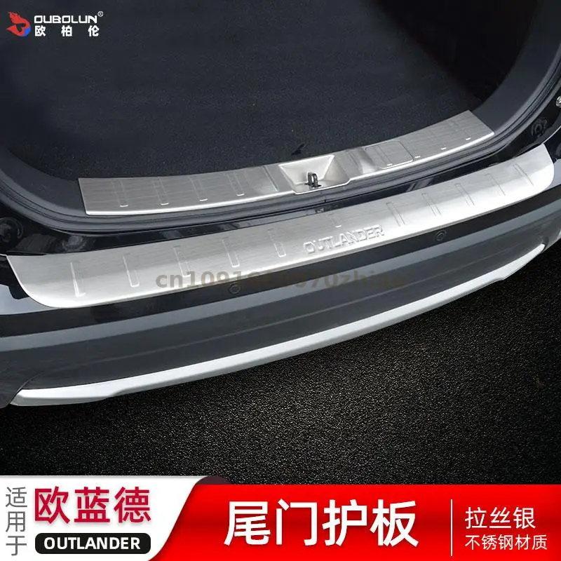 Car styling For Mitsubishi Outlander 2013-2019-2021 Rear Trunk Bumper Protector Rear Scuff Plate Rear Door Sill Car Accessories