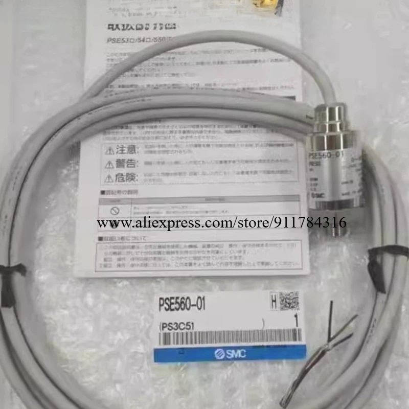 

Новый датчик PSE560-01-C2 PSE560-01-X132 PSE530-M5 PSE560-01 PSE560-02-28 PSE530-R06-L PSE561-01 PSE530-R06 PSE560-01-28