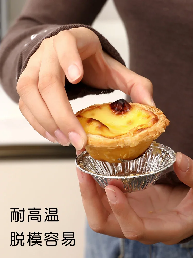 100PCs Disposable Aluminum Foil Baking Cups Egg Tart Pan Cupcake Case Tar Cake Mold