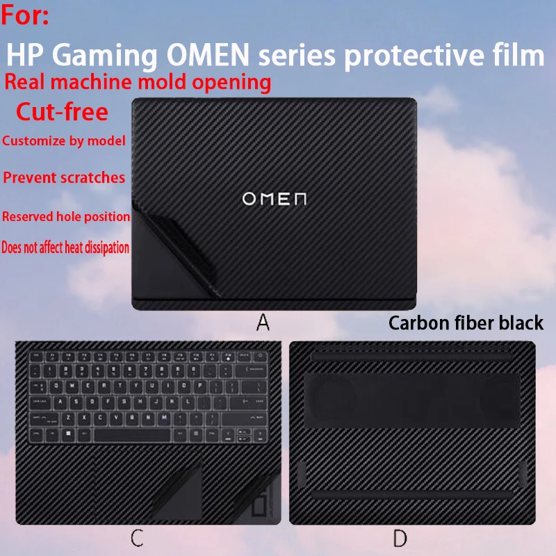 

For HP Gaming OMEN16-am 16-wf 16-xf 16-ae sticker 14-fb 16-ah 16-xf computer protective film 16-u 16-r 16-s fuselage shell film