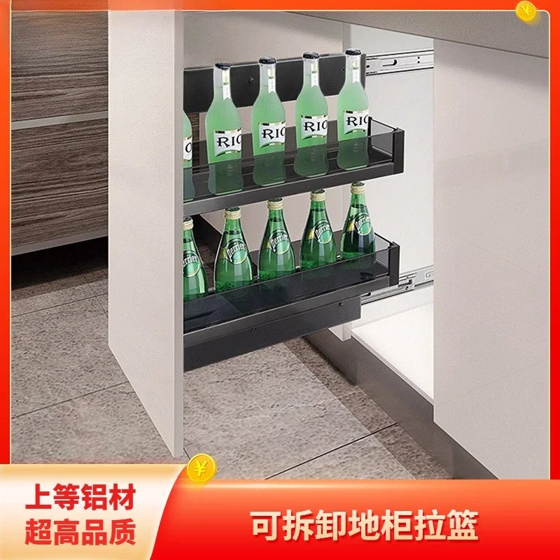 All-aluminum kitchen cabinet side pull-out basket narrow bottom cabinet seasoning pull-out basket storage drawer type seasoning