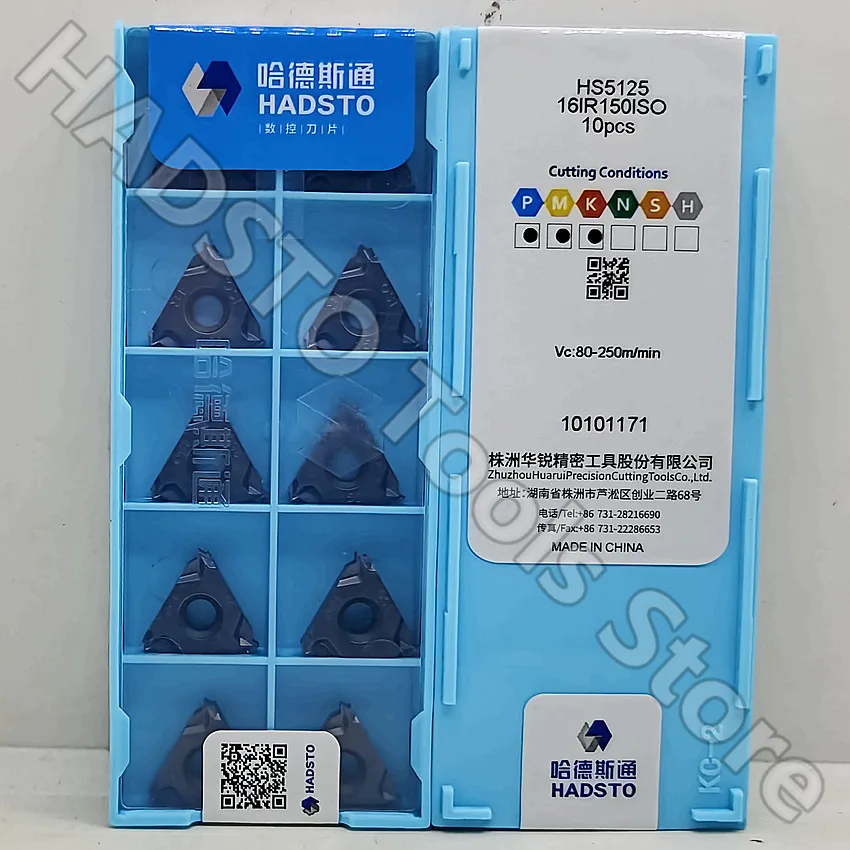 16ER150ISO HS5125/16IR150ISO HS5125 16IR 16ER 150ISO HADSTO carbide inserts Thread inserts For Steel, Stainless steel, Cast iron