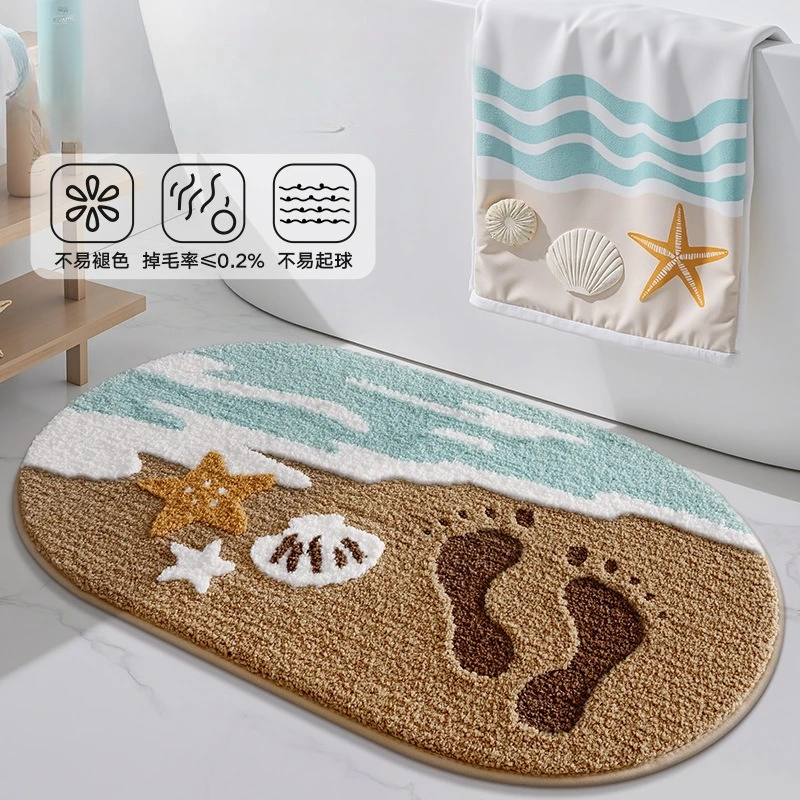 

Soft Absorbent Bath Mat Non Slip Toilet Rug Waterproof Bathroom Floor Carpet