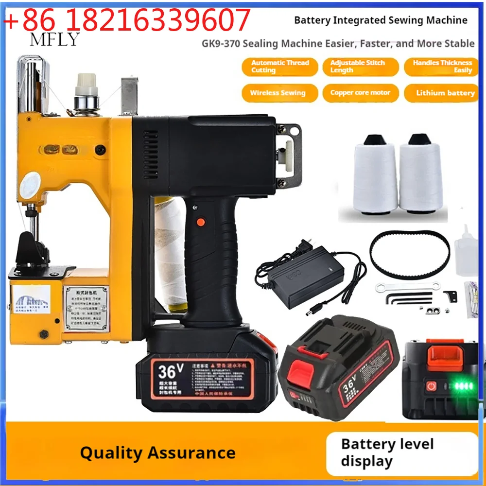 YAO Portable Packaging Machine Electric Sewing Machine Lithium Battery Woven Bag Rice Bag Sealing Machine