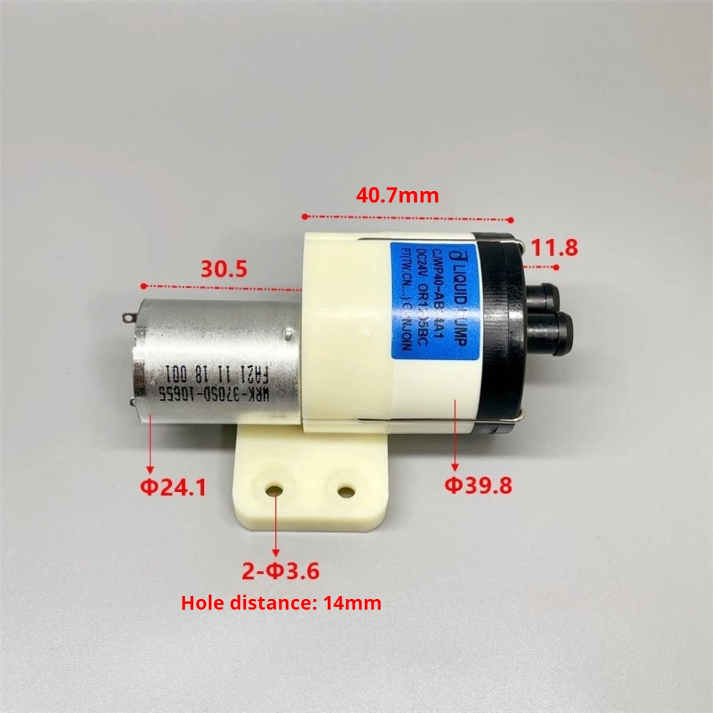

1 шт. водяной насос DC24V водяной насос для макияжа 370 водяной насос прецизионные детали двигатель угольной щетки 1300 мл/мин проточный водяной насос