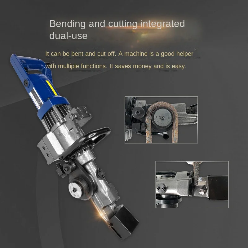 RBC-16 Small Portable Steel Bar Bend-Cutting All-in-One Bending and Cutting Machine