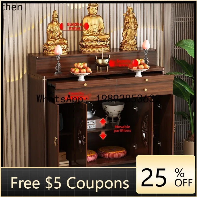 

FGG Altar Table Buddha Table Buddha Shrine Wealth God Cabinet Bodhisattva Offering Table