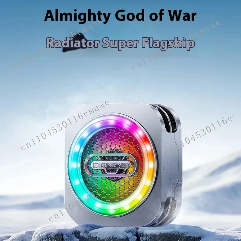 Magnetic 6pro Ice FunCooler Rgb  Led 30w RedMagic Cooler Semiconductor Heat Dissipation Cooling for Gaming Oneplus Phone