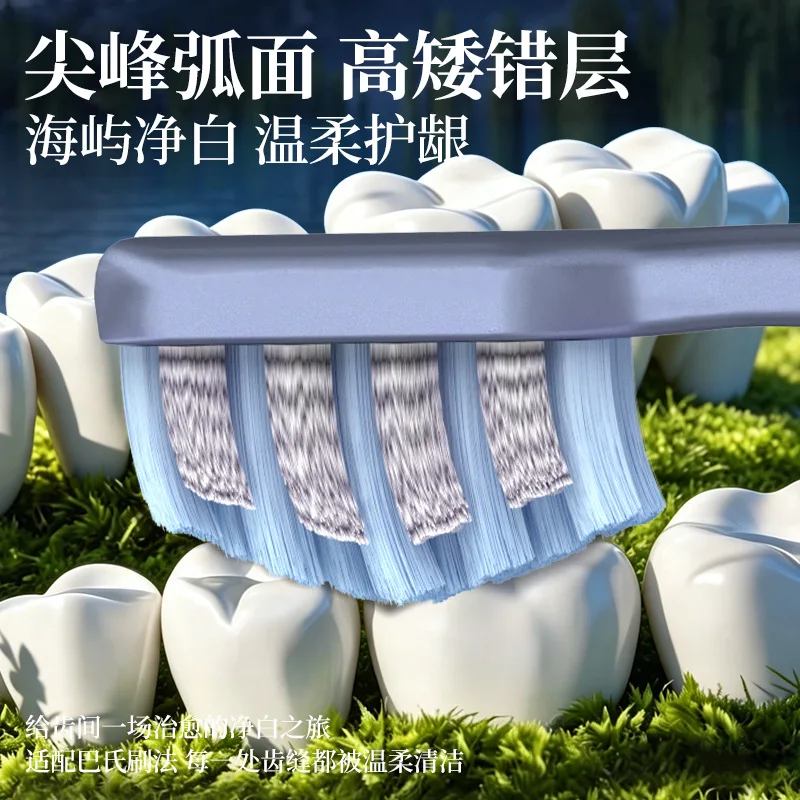 Peak-shaped convex hard-bristled men's toothbrush with wide head, deep cleaning, non-slip handle, home gift box