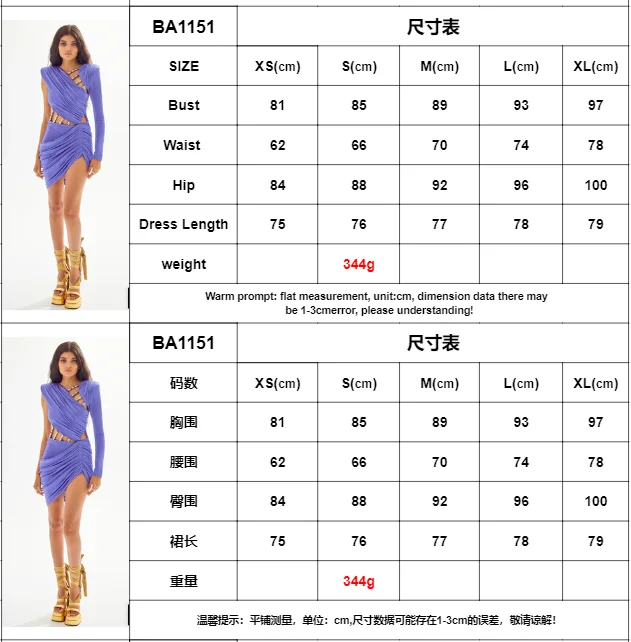 فستان قصير مثير بكتف واحد - فستان حفلات ضيق مكشكش أرجواني مع تفاصيل سلسلة ملابس نسائية للسهرة