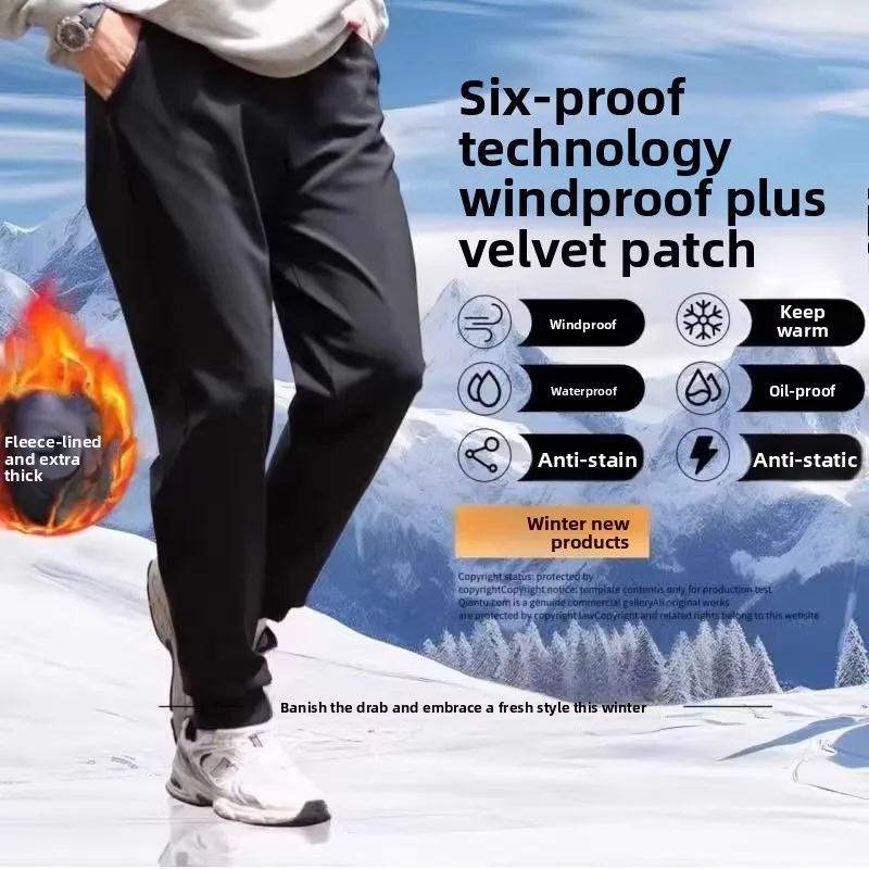 

Мужские рабочие брюки Thiened Fce на подкладке, ветрозащитные, водонепроницаемые, статические, раздавливающие, уличные зимние хлопковые брюки для труда