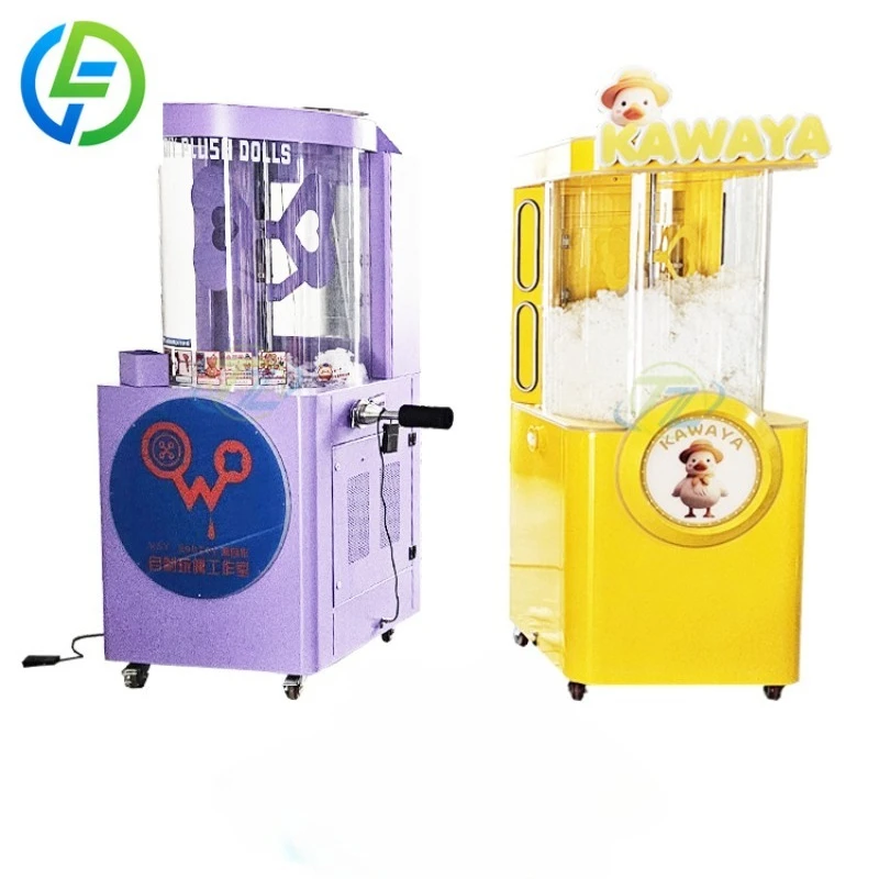 China Supplier's New Used Home Textile Filling Machine Fiber Pellet Plush Toy Stuffing Machine Bearing Textile Filling Machines