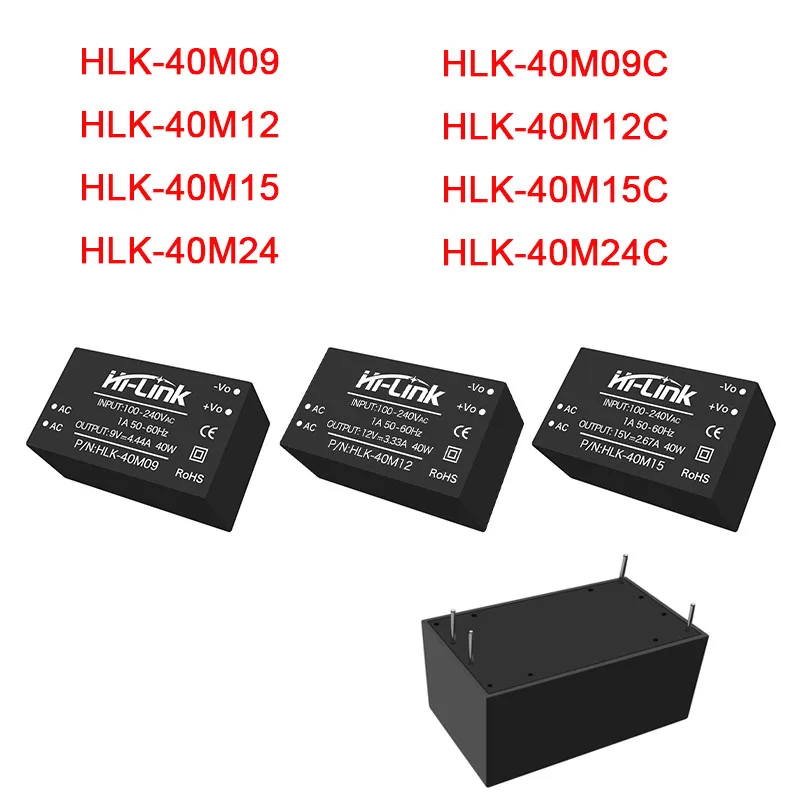 1pcs 9V/12V/15V/24V HLK-40M24 HLK-40M12 220V To 12V 24V 4.4A 3.3A 2.6A 1.6A 40W Series Isolation AC DC Power Supply Module