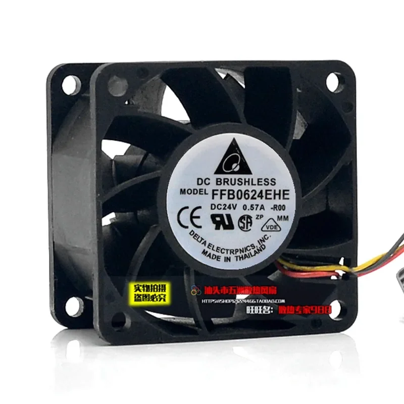 for Delta FFB0624EHE 24V 0.57A 6038 6CM Double Ball Bearing Fan Three Wire Tachometer Speed Measurement Cooling Fan