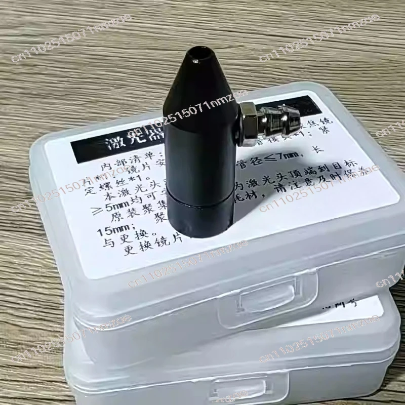 Second-hand Laser Pump Source Modification130W/260W Direct Emission Laser Cutting Machine and Engraving Machine