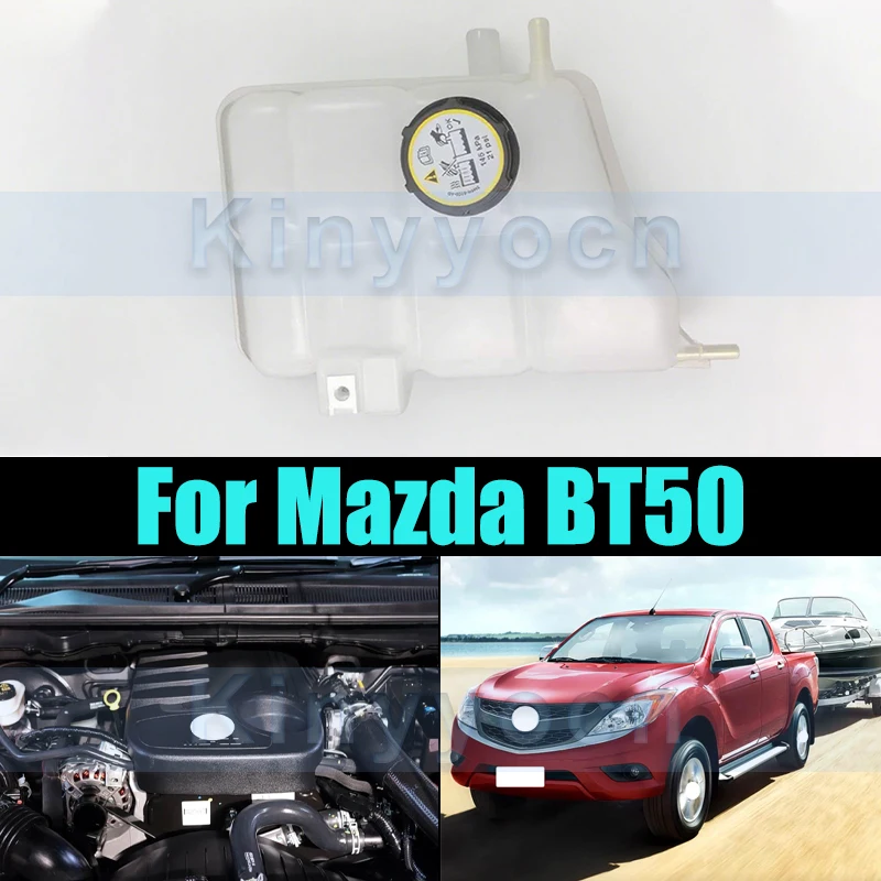 

Antifreeze pot Coolant pot Auxiliary kettle For Mazda BT50 Water Tank Antifreeze Auxiliary Kettle Coolant Kettle