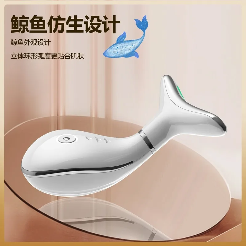 Whale Shape Neck Massager Vibration Face Lifting Device LED Photon Skin Rejuvenation Import Beauty Instrument Anti Wrinkle Tool