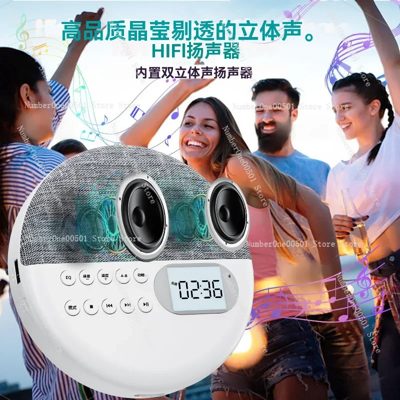 Rechargeable Portable CD Player Smart Bluetooth Speaker USB Repeating Player with External Speaker