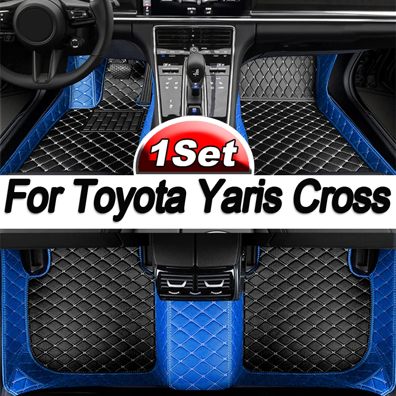 Car Floor Mats For Toyota Yaris Cross Yarisu Kurosu XP210 2021 2022 2023 Waterproof Pads Car Accessories 2012