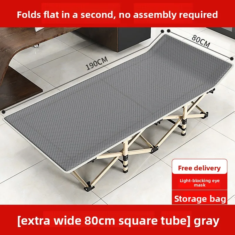 Folding Bed Single Person Portable Office Nap Lounge Chair Outdoor Camping Companion Bed Single Folding Bed Napping Bed