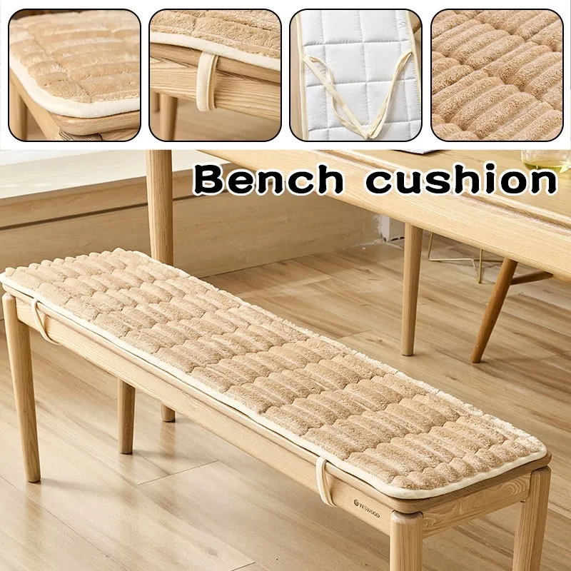 Multi-size Plush Long Bench Cushion Seat Pad for Wooden Shoe Bench Sofa Non-Slip Bottom Tie Garden Bench Seat Swing Seat Pad New