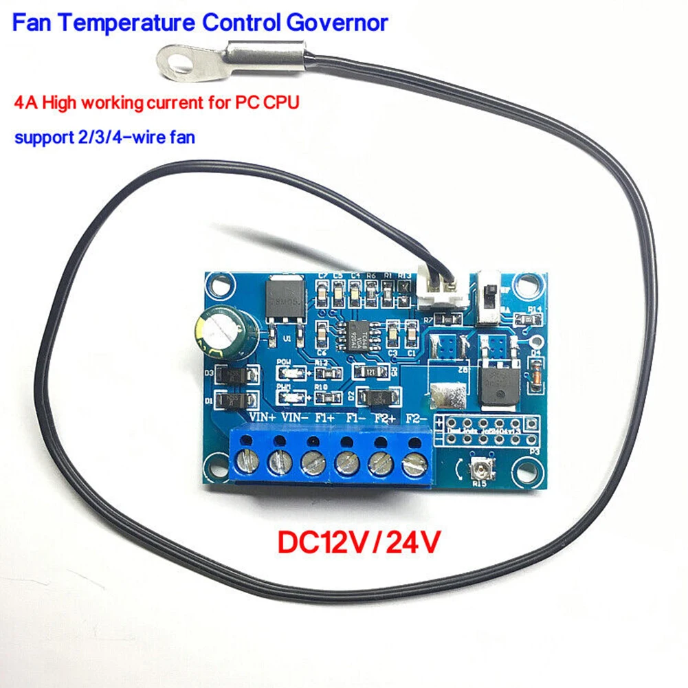 Speed Controller Temperature Control 2Pcs/set 2pin 4A 55*35*20mm CPU Fan Controller DC12V 24V Speed Controller