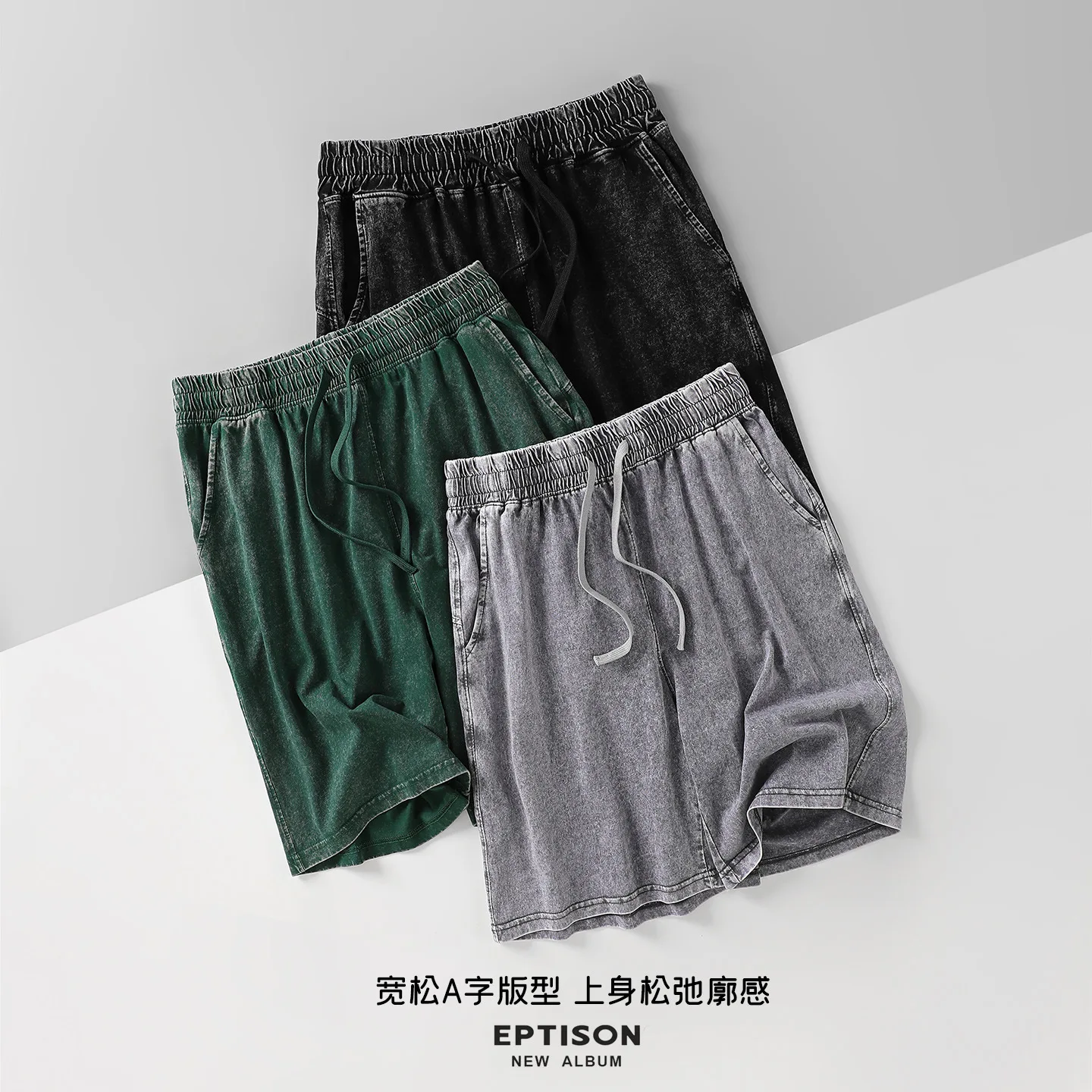 240G Heavy Washed Old Shorts Men's Summer Pure Cotton Batik Double Yarn Loose American Retro Shorts  gym shorts