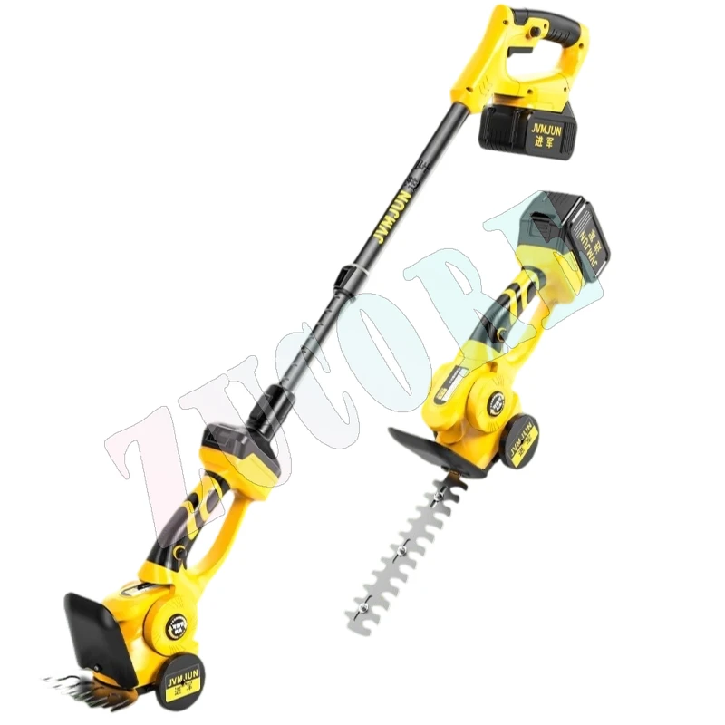 Household Small Ele… - image