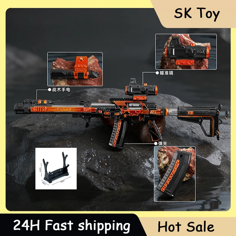 Periféricos de Jogo Delta Force de 23cm, Modelo de Rifle de Assalto AS-VAL, Brinquedo de Arma, Ornamento, Figura de Ação, Presentes, Coleções, Acessórios de Jogo