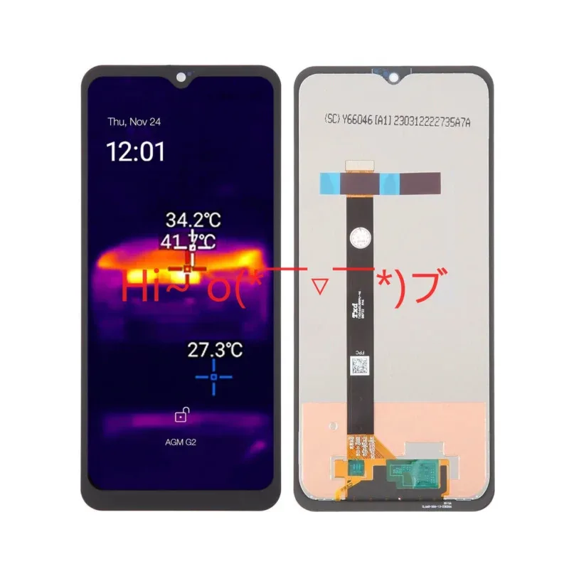 For Agm G2 Pro Lcd …