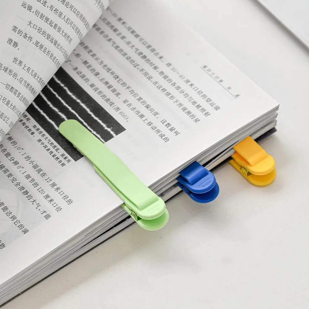 Duckbill Clip Silicone Bookmark Pagination Mark Page Divider Reading Bookmark Intelligent Design Multifunctional Book Clip