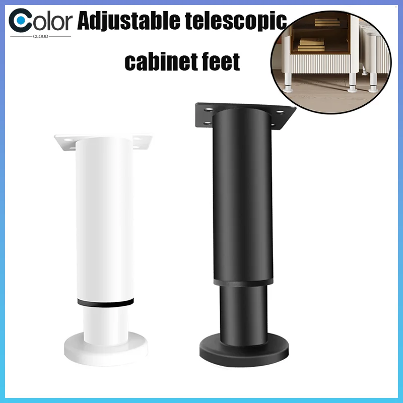 

Регулируемые выдвижные ножки для мебели, опорные ножки для стола, дивана, круглая форма, ТВ-шкаф и подставка для ног, домашний декор