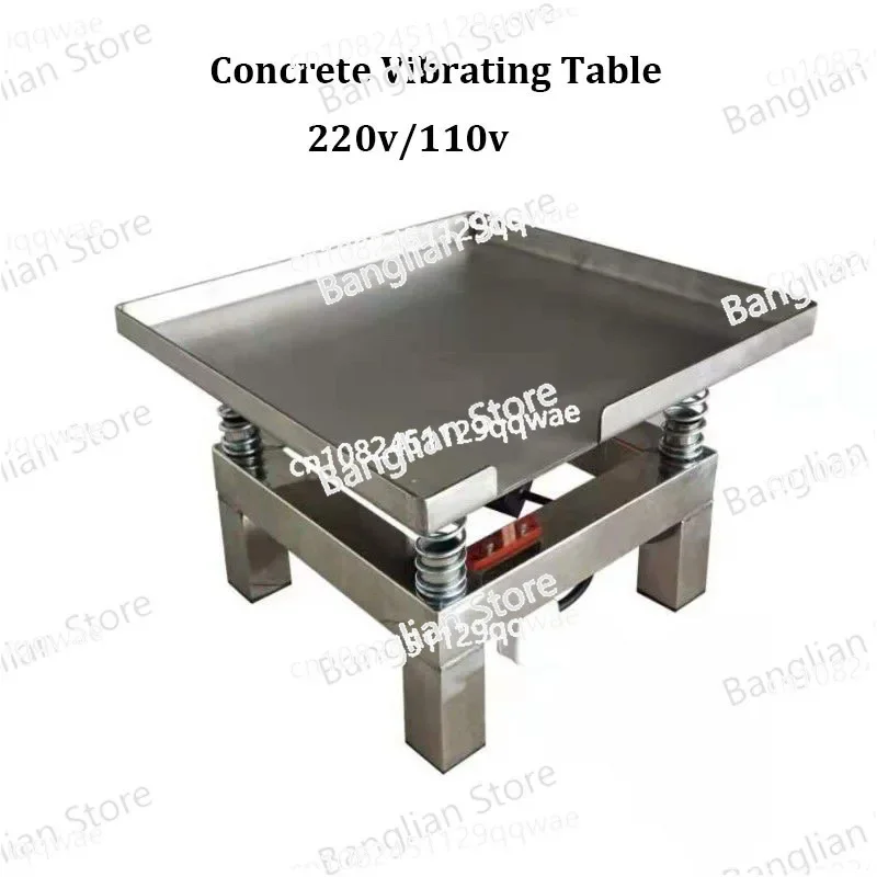 110V 220V Concrete Vibrating Table 35*35CM Chocolate Vibration Table Vibration Test Bench Test Block Vibration Platform