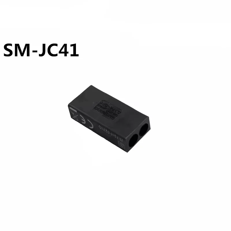 Shimano Di2 Junction Box Connector EW-RS910 For EW90A/B Compatible