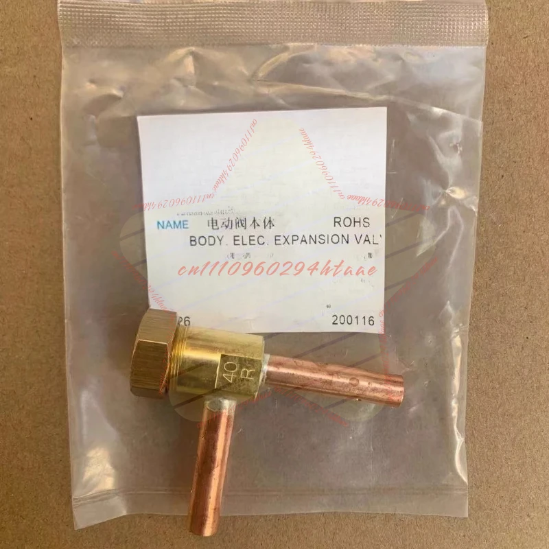 For Applicable To Daikin Air Conditioner V3 Air Duct Machine Expansion Valve Body 15R 30R 40R Large
