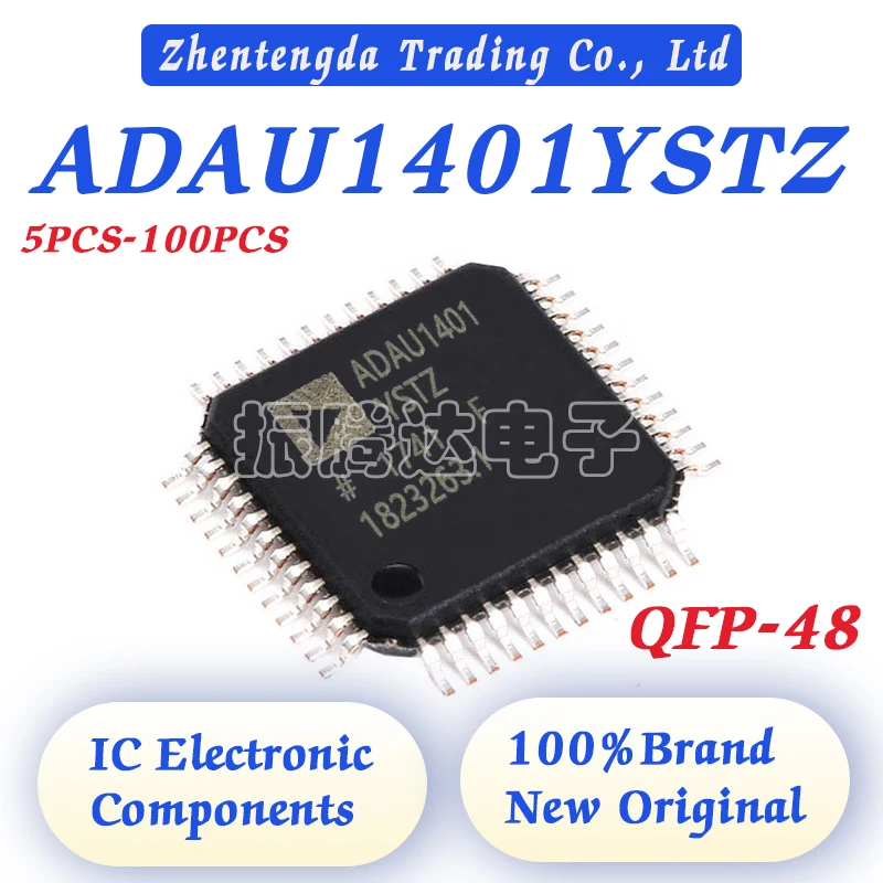 5PCS-100PCS ADAU1401YSTZ  ADAU1401YST ADAU1401 ADAU IC LQFP-48